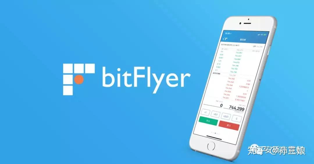 Bitbank(bitbank官网)