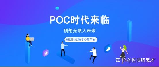 新斯达克(斯达克官方)