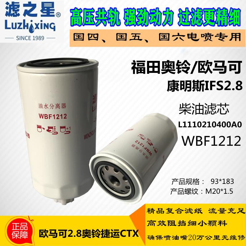 WBF(wbf拳击)