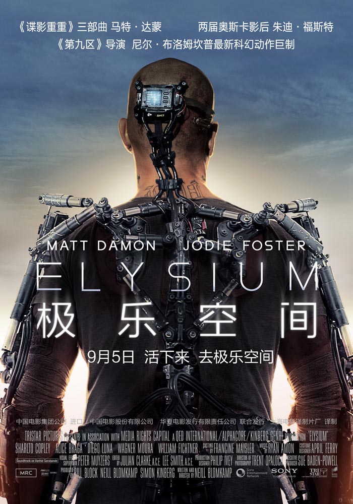 龙网(龙网梦幻家园)