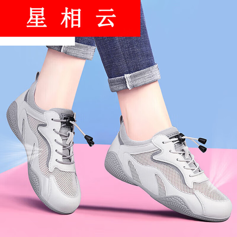 P网(p图专业人员24小时接单)
