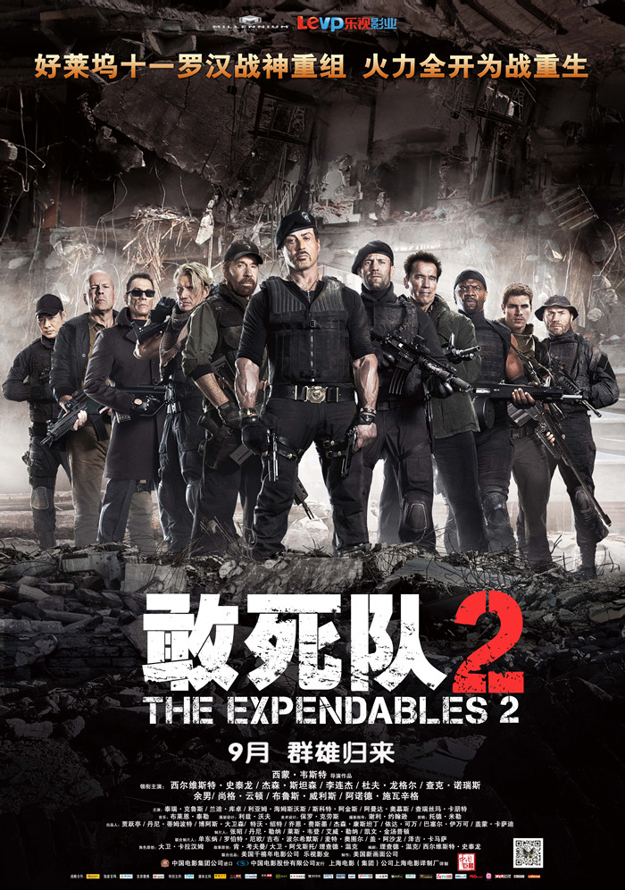 龙网(龙网梦幻家园)