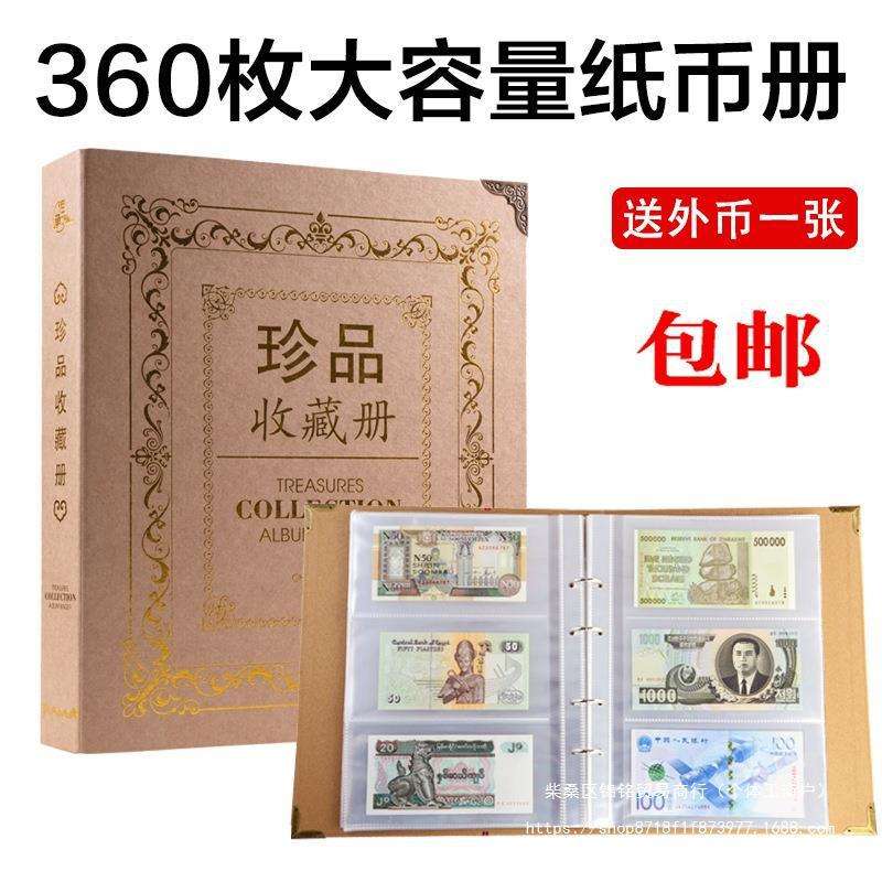 大币网(大币网官网登录)